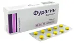 Фурагин, 50 мг, таблетки, 30 шт. фото