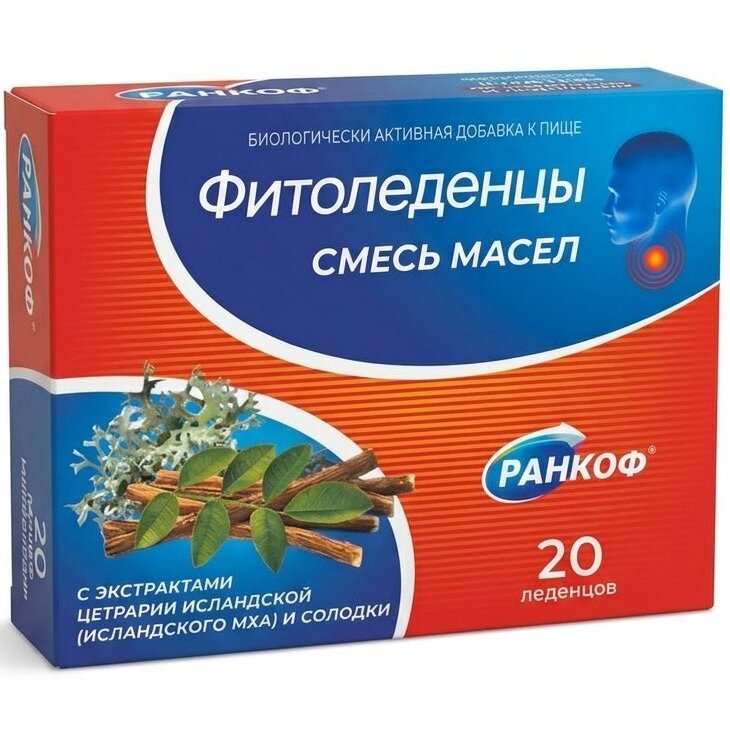 Ранкоф Фито-леденцы, леденцы, 20 шт, исландский мох + солодка фото