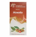 Масло жожоба косметическое, масло косметическое, 10 мл, 1 шт. фото