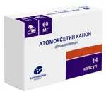 Атомоксетин Канон, 60 мг, капсулы, 14 шт. фото 
