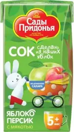 Сады Придонья Сок, 125 мл, 1 шт, яблоко + персик, для детей с 5 месяцев, без сахара фото