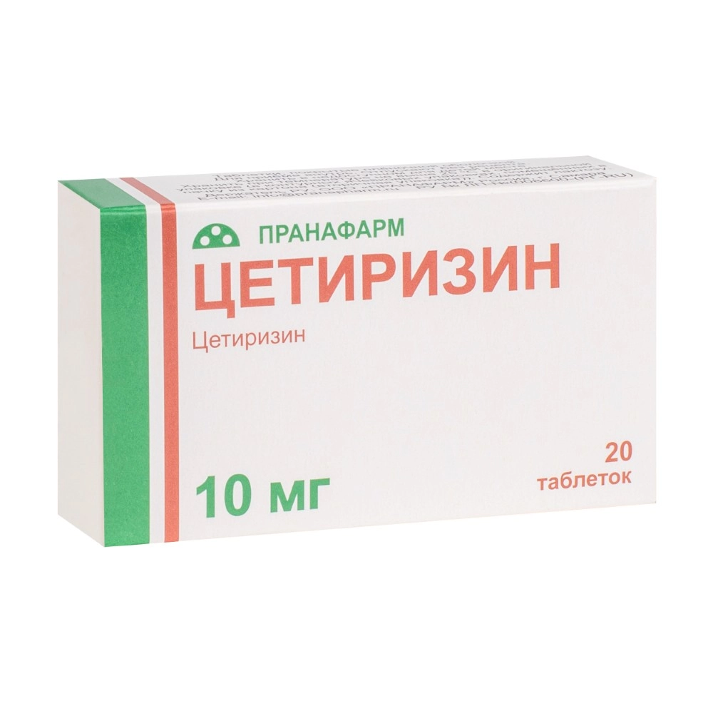 Цетиризин, 10 мг, таблетки, покрытые пленочной оболочкой, 20 шт. фото