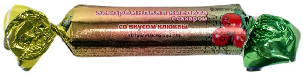 Аскорбиновая кислота с сахаром Эко, таблетки, 10 шт, клюква фото