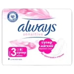 Always Ultra Sensitive Super, прокладки женские гигиенические, 8 шт, 5 капель фото