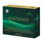 Алкозинер, капсулы, 12 шт. фото