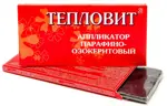 Тепловит Аппликатор парафино-озокеритовый, субстанция-пластинки, 55 г, 1 шт. фото