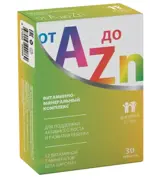 Витаминно-минеральный комплекс от A до Zn, таблетки жевательные, 30 шт, для детей с 3х лет до 7 лет фото