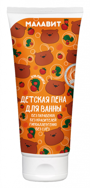 Малавит, пена для ванн, 200 мл, 1 шт, земляника фото