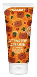 Малавит, пена для ванн, 200 мл, 1 шт, земляника фото 
