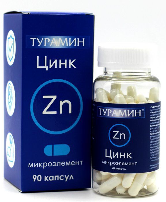 Турамин Цинк, капсулы, 90 шт. фото