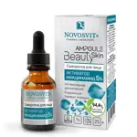 Novosvit Ampoule Beauty Skin Сыворотка для лица, 25 мл, 1 шт, активатор Ниацинамид 5% фото