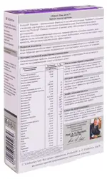 Перфектил Платинум, 1043 мг, таблетки, 30 шт. фото 2