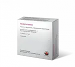 Нейрогамма, раствор для внутривенного и внутримышечного введения, 1 мл, 10 шт. фото