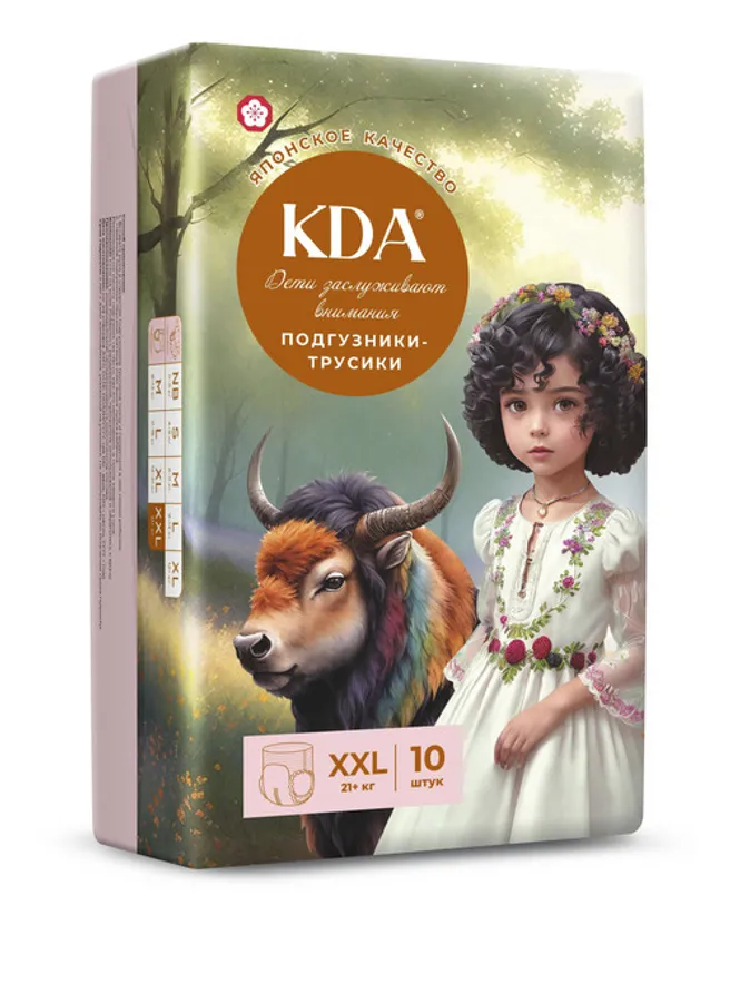 КДА Кидс Подгузники-трусики детские, XXL, 10 шт, 21+ кг фото