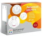 Витамир Липоевая кислота, 30 мг, таблетки, покрытые пленочной оболочкой, 30 шт. фото 
