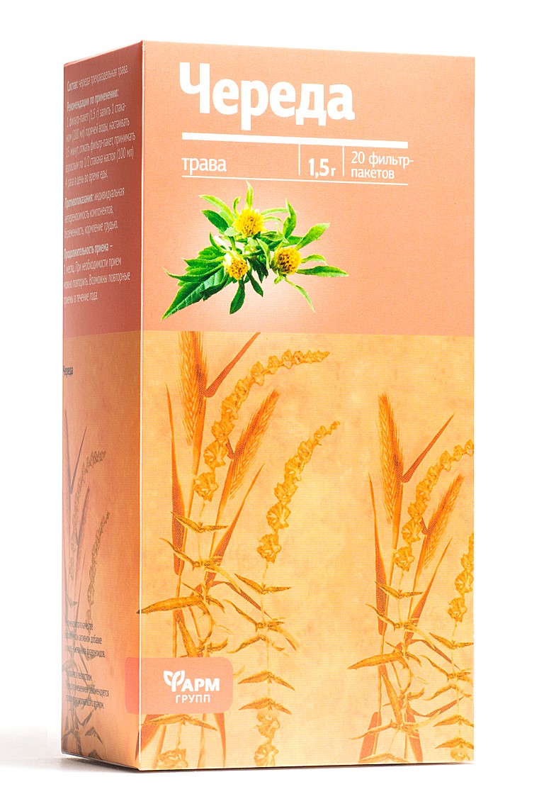 Череда трава, фиточай, 1.5 г, 20 шт. фото