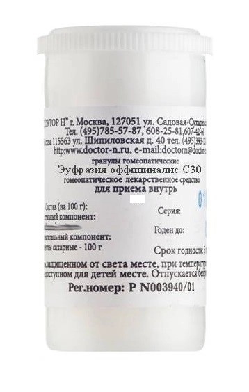 Эуфразия оффициналис С30, гранулы гомеопатические, 4 г, 1 шт. фото