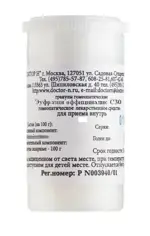 Эуфразия оффициналис С30, гранулы гомеопатические, 4 г, 1 шт. фото