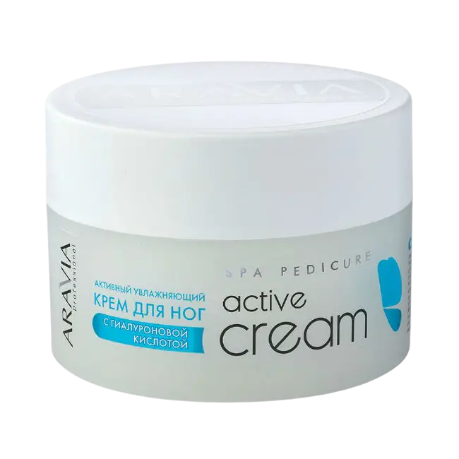 Aravia Professional active cream крем для ног активный увлажняющий с гиалуроновой кислотой, крем для ног, 150 мл, 1 шт. фото