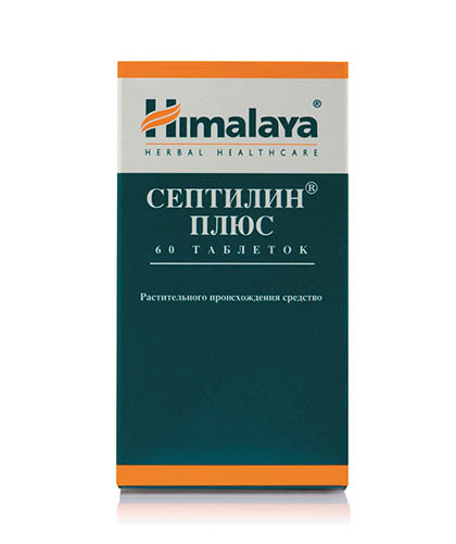 Септилин Плюс, таблетки, 60 шт. фото