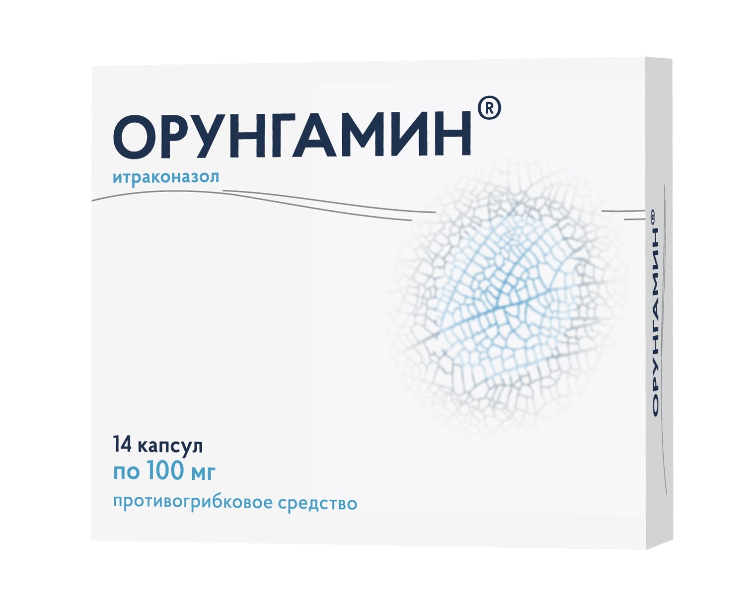 Орунгамин, 100 мг, капсулы, 14 шт. фото