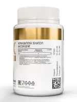 Atech nutrition Цинк, 25 мг, капсулы, 30 шт. фото 3