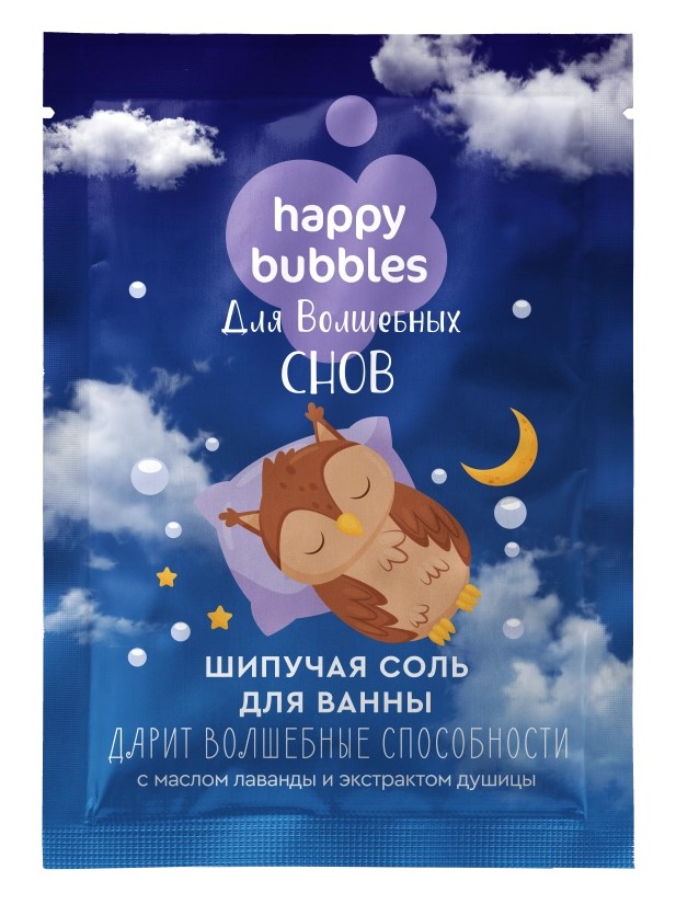 FitoКосметик happy bubbles Соль для ванны шипучая для волшебных снов, соль для ванн, 100 г, 1 шт. фото