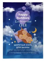 FitoКосметик happy bubbles Соль для ванны шипучая для волшебных снов, соль для ванн, 100 г, 1 шт. фото