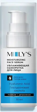 Молис Сыворотка увлажняющая для всех типов кожи, сыворотка для лица и шеи, 30 мл, 1 шт. фото
