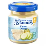 Бабушкино Лукошко детское пюре, пюре, 100 г, 1 шт, судак + овощи фото