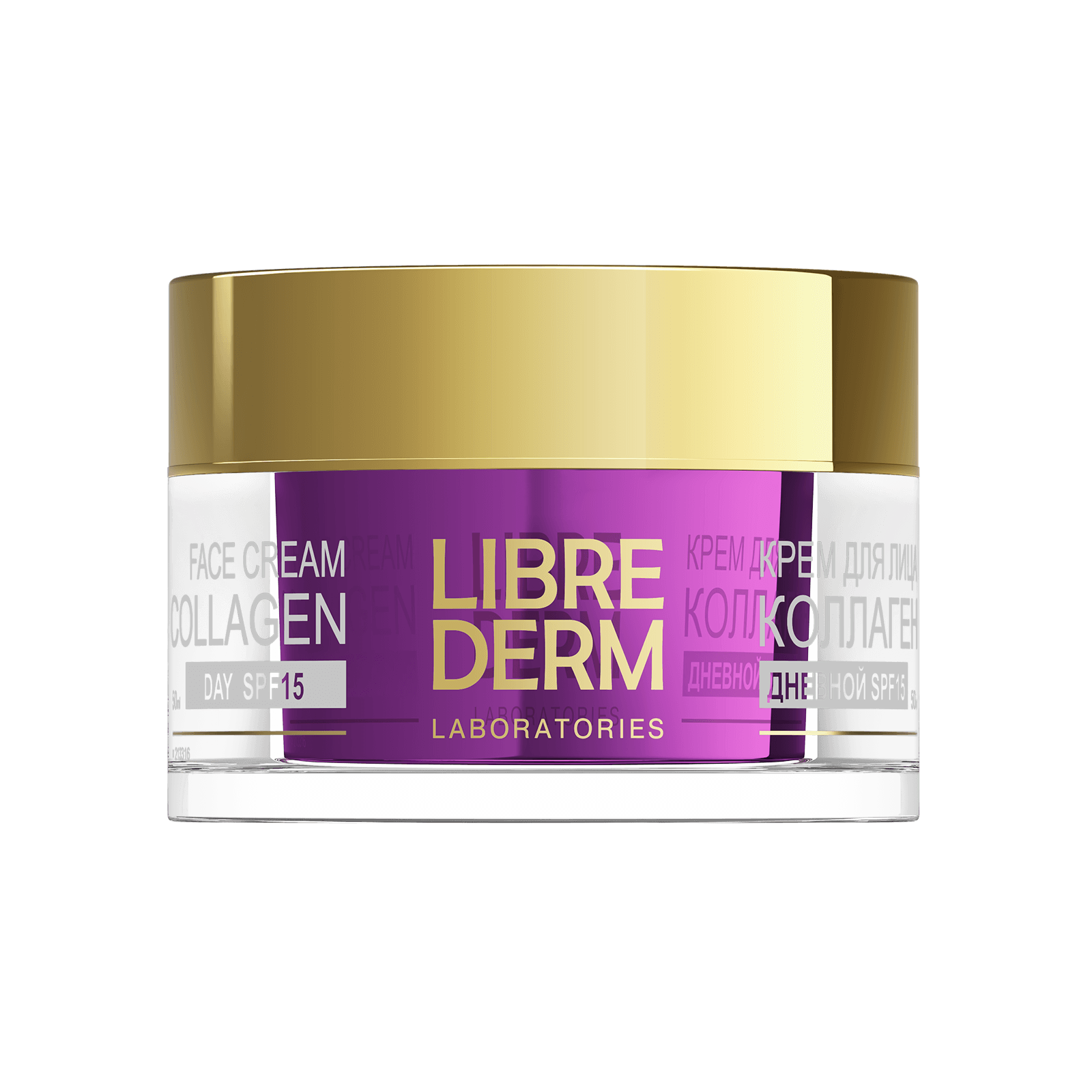 Librederm Коллаген дневной крем для восстановления сияния и ровного цвета кожи SPF-15, крем для лица, 50 мл, 1 шт. фото