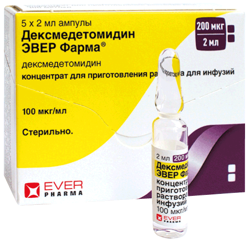 Дексмедетомидин ЭВЕР Фарма, 100 мкг/мл, концентрат для приготовления раствора для инфузий, 2 мл, 5 шт. фото