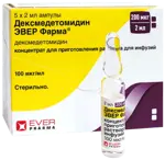 Дексмедетомидин ЭВЕР Фарма, 100 мкг/мл, концентрат для приготовления раствора для инфузий, 2 мл, 5 шт. фото