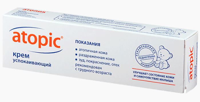 Atopic крем успокаивающий, крем для детей, 46 мл, 1 шт. фото