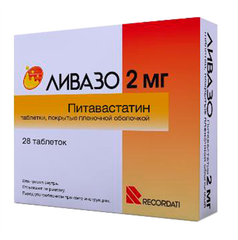 Ливазо, 2 мг, таблетки, покрытые пленочной оболочкой, 28 шт. фото