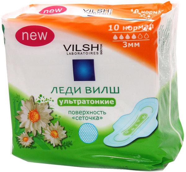 Леди Вилш Прокладки ультратонкие нормал, прокладки гигиенические, 10 шт, поверхность сеточка фото