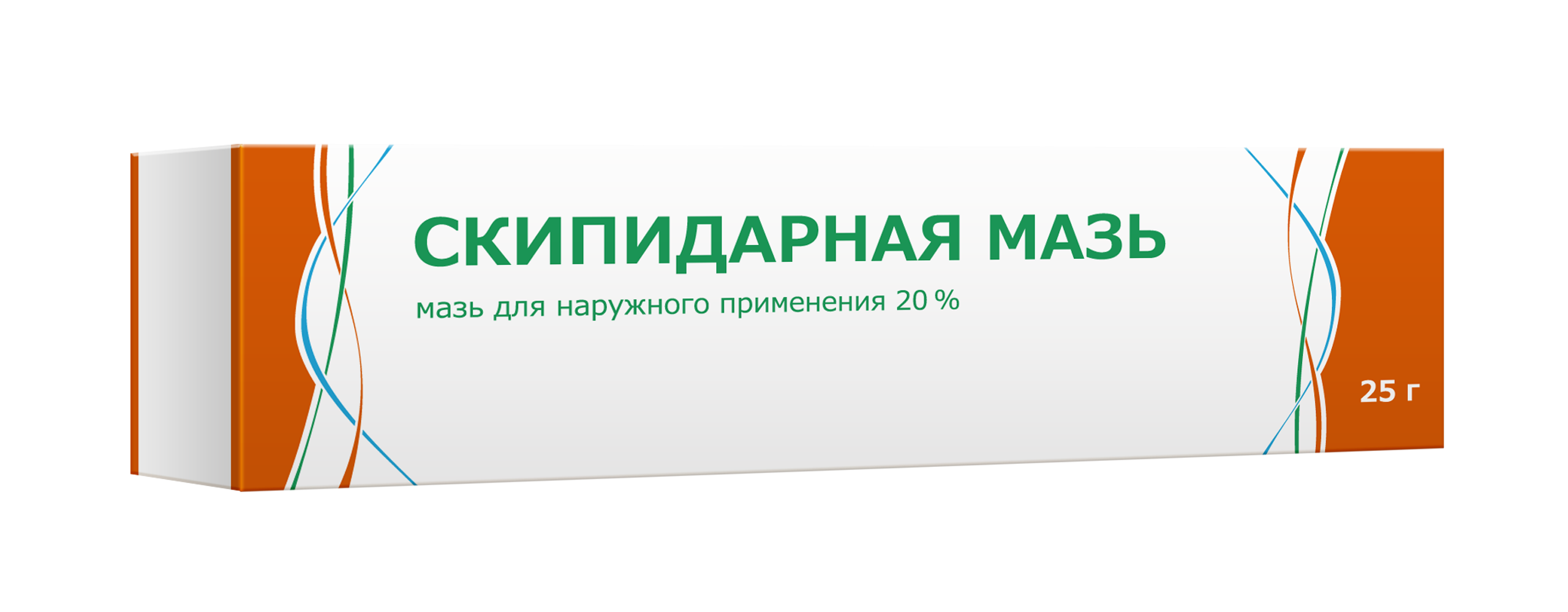 Скипидарная мазь, 20%, мазь для наружного применения, 25 г, 1 шт. фото