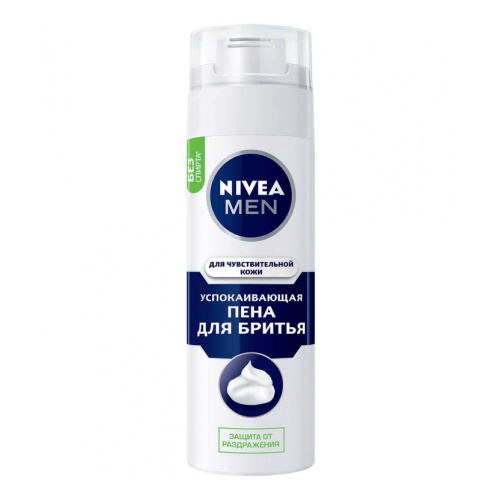 Nivea Men Пена для бритья для чувствительной кожи Успокаивающая, пена для бритья, 200 мл, 1 шт. фото