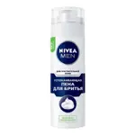 Nivea Men Пена для бритья для чувствительной кожи Успокаивающая, пена для бритья, 200 мл, 1 шт. фото