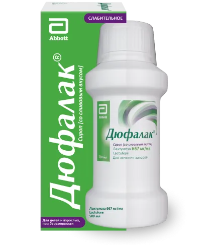 Дюфалак, 667 мг/мл, сироп, 500 мл, 1 шт, со вкусом сливы фото