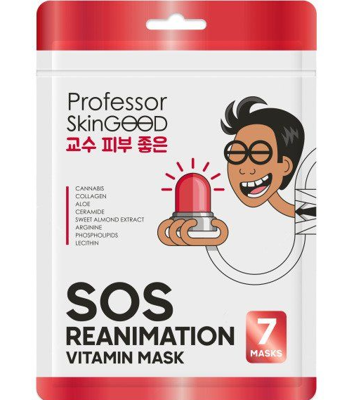 Professor SkinGood Маски анти-стресс для лица, тканевая маска для лица, 30 мл, 7 шт, Фантастическое питание фото