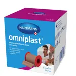 Omniplast Пластырь фиксирующий, 5 см х 500 см, пластырь медицинский, 1 шт, телесного цвета, тканевая основа фото