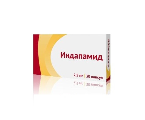 Индапамид, 2.5 мг, капсулы, 30 шт. фото