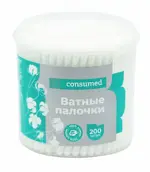 Консумед Ватные палочки, ватные палочки, 200 шт, цилиндр фото