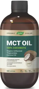 Эвалар МСТ Масло Органическое, масло для внутреннего применения, 480 мл, 1 шт. фото