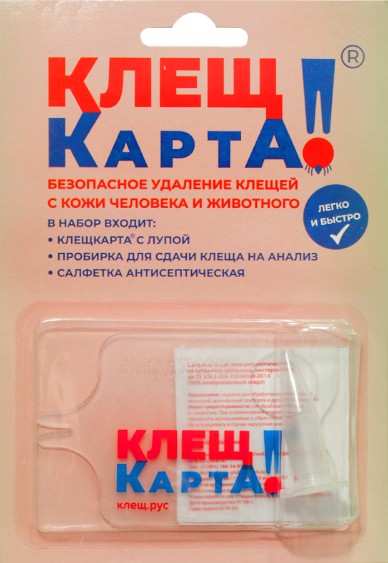 Клещкарта Устройство для извлечения клещей, 1 шт. фото