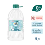 Фрутоняня Вода детская, 5 л, 1 шт. фото 2