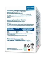 Доппельгерц Актив Холин + Инозитол, 1070 мг, капсулы, 60 шт. фото 3