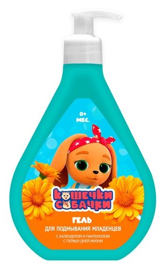 Кошечки Собачки гель для подмывания младенцев, гель, 250 мл, 1 шт, с календулой и пантенолом фото