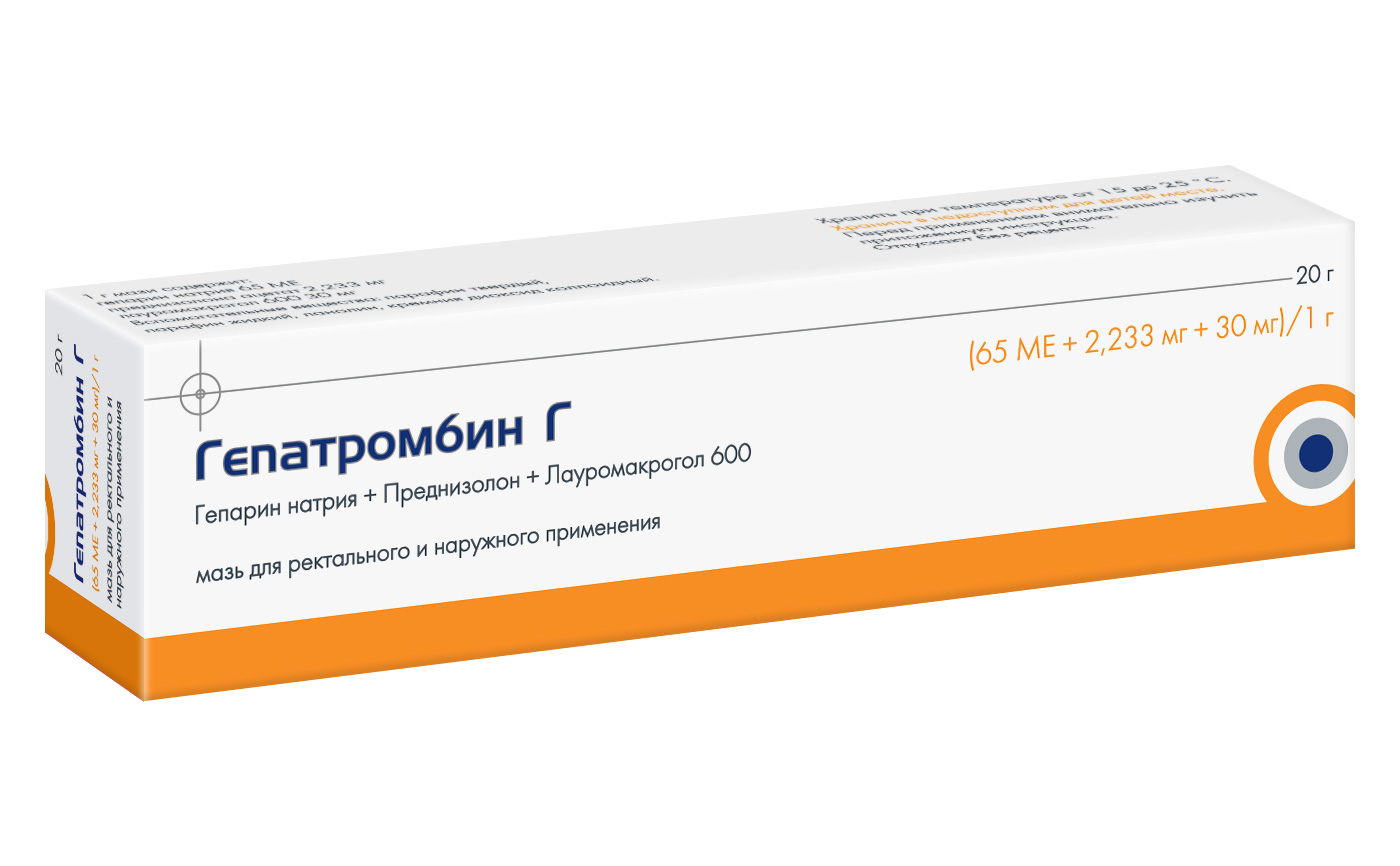 Гепатромбин г. Гепатромбин с гель д/нар. Прим. 500ме+150мг+25мг/г туба 40г. Гепатромбин крем 300ме 40г. Гепатромбин с гель д/нар прим 500ме+150мг+25мг/г туба. Гепатромбин форма выпуска.